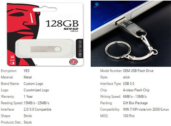 USB Flash Drives computer